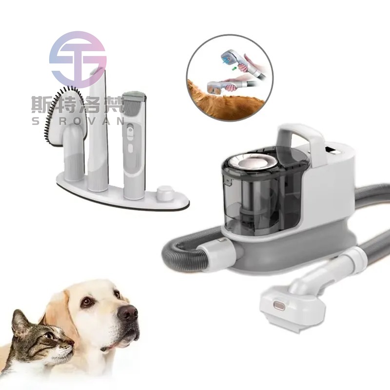 Pet Grooming Vacuum Suction Kit 5 In 1 - Low Noise 5 in 1 Dog