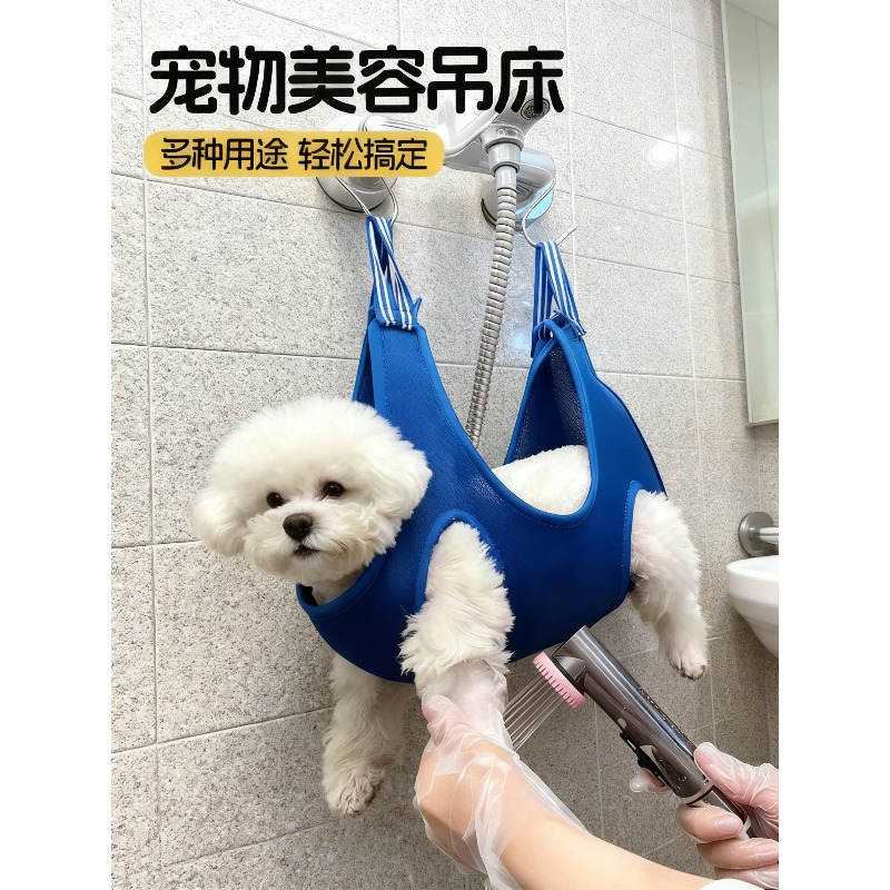 Hanging Pet Grooming Hammock M - огляд і ціна Pet Grooming Hammock Sling Restraint
