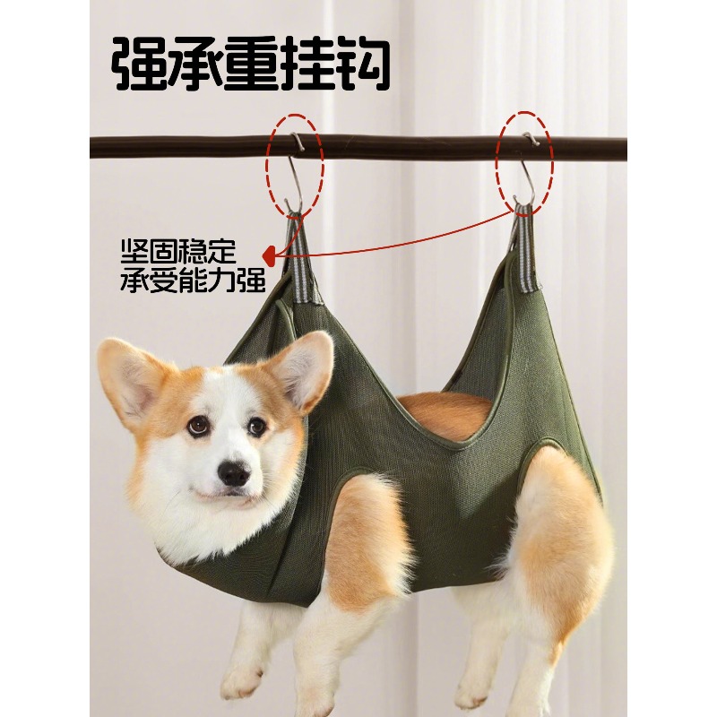 Hanging Pet Grooming Hammock M - огляд і ціна Pet Grooming Hammock Sling Restraint