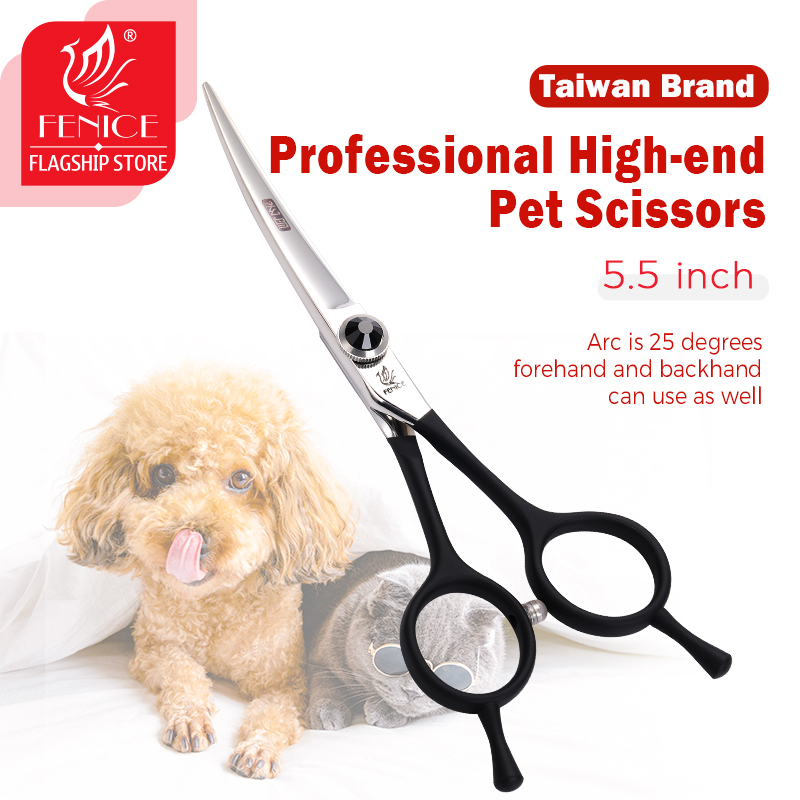 Fenice 5.5 inch Professional C - огляд і ціна Professional Pet Grooming Scissors Curved