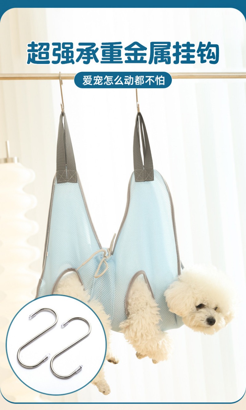 Pet Grooming Hammock Hanging B - огляд і ціна Pet Grooming Hammock Sling Restraint