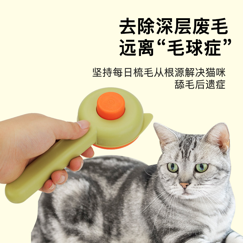 Cat Grooming Brush Self Cleani - огляд і ціна Slicker Brush Self Cleaning Pet Grooming