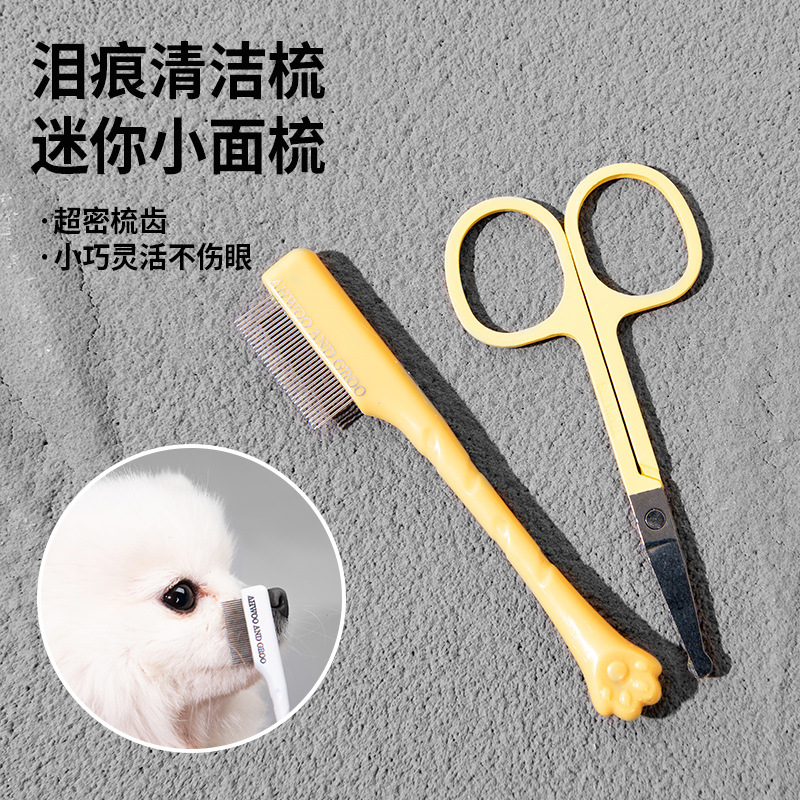 Pet Tear Stain Dog Face Eye Di - огляд і ціна Flea Comb Fine Tooth Pet Tear Stain